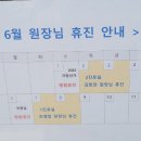 닥터페티앙동물병원 이미지