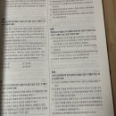하프노트 이미지