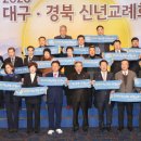 ㈜리더스마트 네이버블로그