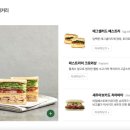 주식회사 제이에스산업 이미지