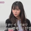 단아미소치과 이미지