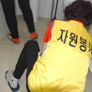 둔전리경로당 이미지