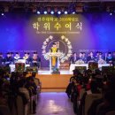 전주대학교 일반대학원 이미지