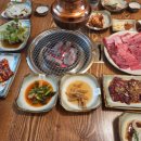 팔공산숯불명가 이미지