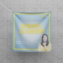위드관리형독서실 이미지