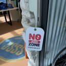 7드라이브인 이미지