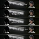 유림-13 이미지