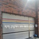 이조방 이미지