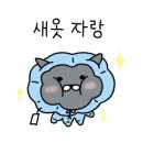루나스킨케어 - 수원시 영통구 | 루나스킨케어