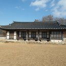 해미읍성 이미지