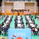 상림고운광장 이미지