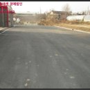 용촌보건진료소 이미지