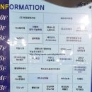 방방나라 이미지