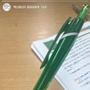 느린여름 이미지