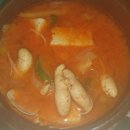 누룽밥집