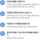 (주)비앤지 이미지