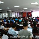 생활일본어회화(초급) 이미지