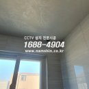 신창면 순천향로 이미지