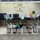 한백중학교 이미지