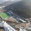 남구청사(별관) 경북매일