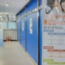 브레인위즈 | 분당 ADHD 집중력검사, 숙제할 때 느리고 산만한 아이의 회복