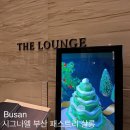 패스트리살롱 이미지