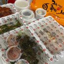마실족발 이미지