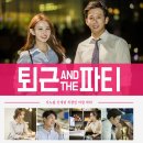 디노블