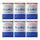 이소식품
