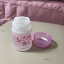 폴댄스 폴프로필 준비꿀팁, 정보 대방출 (폴웨어 / 초이메이크업 / 폴로그 후기)
