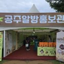 국제계기산업
