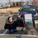 우성이용소 이미지