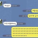 거참 이미지