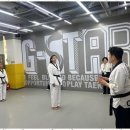 박사경희태권도장