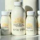 부부목장 이미지