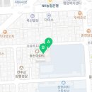 동신진주아파트경로당 이미지