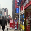 삼삼 노래연습장 이미지