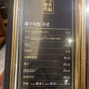 매주육일 이미지