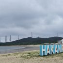 학암포항 이미지