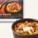 유가식당 - 동구 동대전로 155 | 유가식당