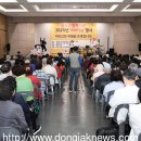 상도은빛복지관 이미지