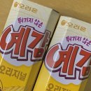 남영축산 이미지