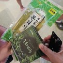 다향샵 | *보성여행/보성카페* &#34;그린다향&#34;, 녹차 산지에서 맛보는 진한 녹차&amp;말차 디저트~♡