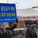 동서불교 Daum카페