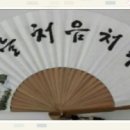 늘처음처럼 이미지