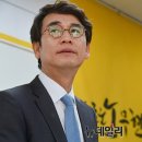 사찰 운운 하더니… 유시민 &#34;노무현재단 계좌 열람 사실 아냐&#34; 사과하고 끝?...법적 처벌 받나? 이미지