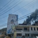 장평4로 | 평창 장평 맛집 남달랐던 휘닉스파크 근처 맛집