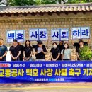 서울교통공사 이미지