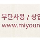 투케이엠컴퍼니