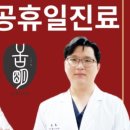 내몸에맞는옷 이미지